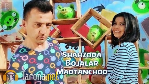 Shahzoda ft Bojalar - Maqtanchoq (Video Klip)