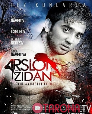 Arslon Izidan (O'zbek kino) 2017 HD