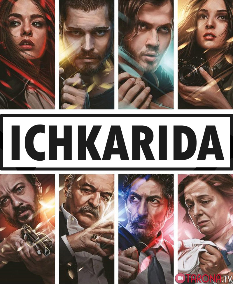 Ichkarida 1-50 Uzbekcha Tarjima 2016-2017