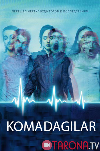 Komadagilar (Daxshadli film O'zbek tilida HD)