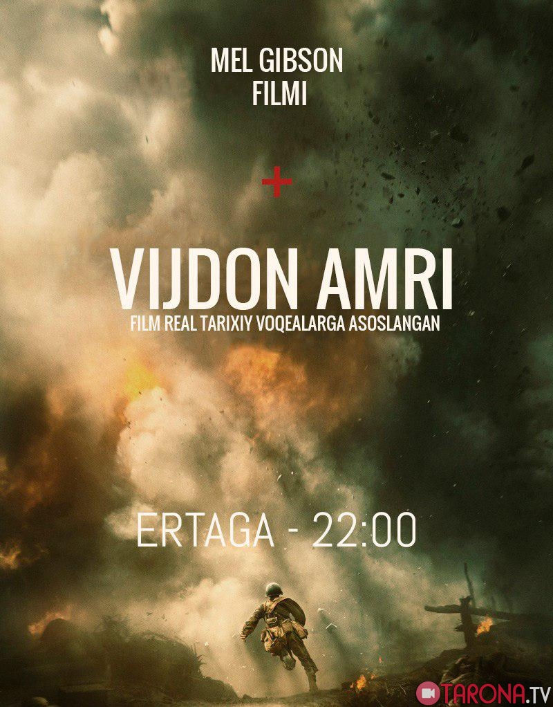 Vijdon amri (Xorij kinosi, Uzbek tilida) HD 2017