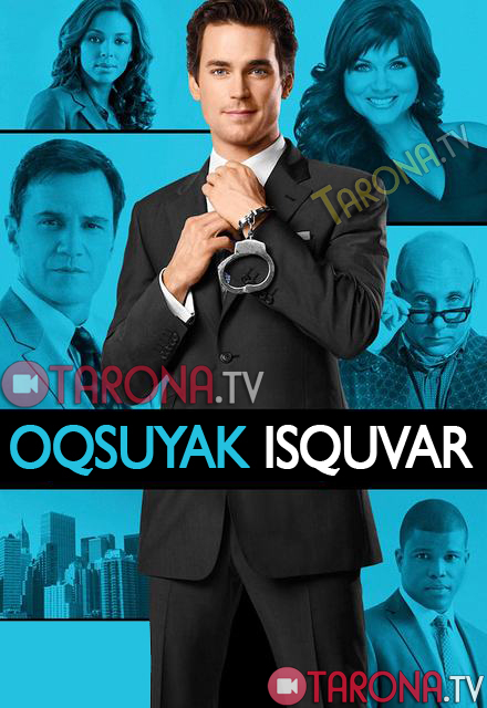 Oqsuyak Izquvar (Detektiv erial, Uzbek tilida) HD 2014