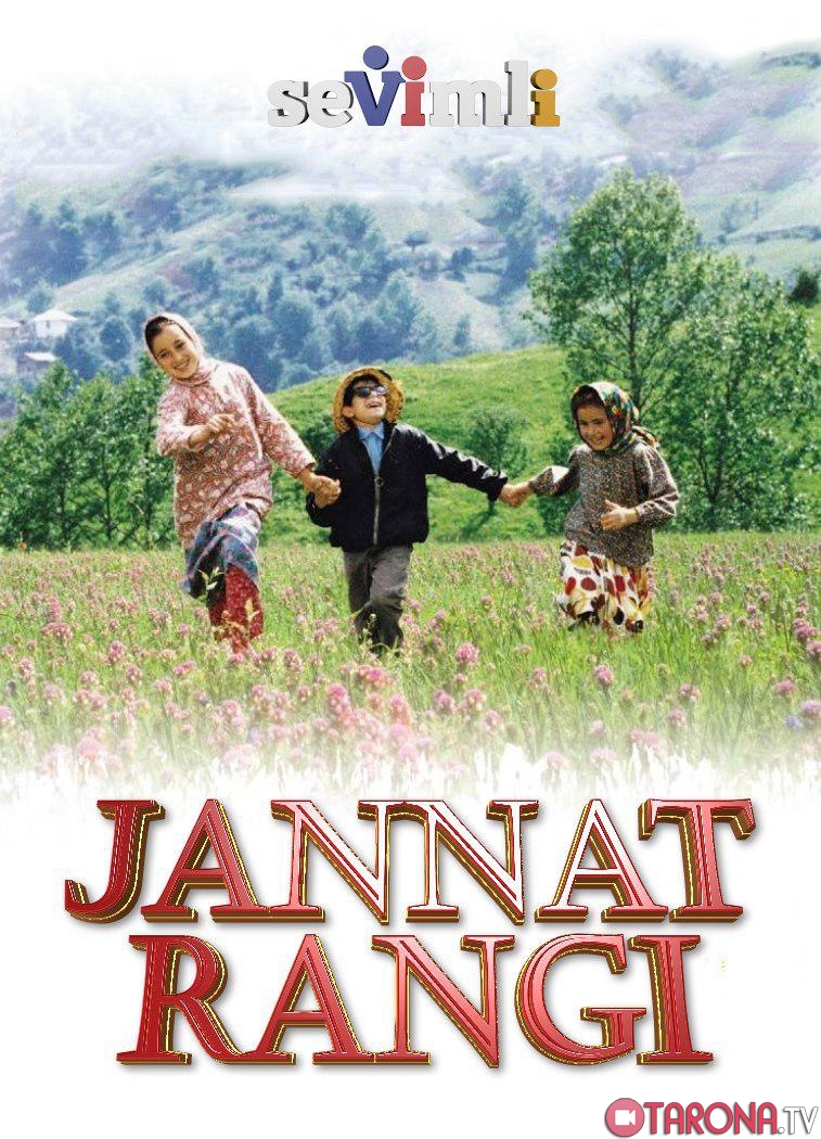Jannat Rangi (Xorij kinosi, Uzbek tilida) HD 1999