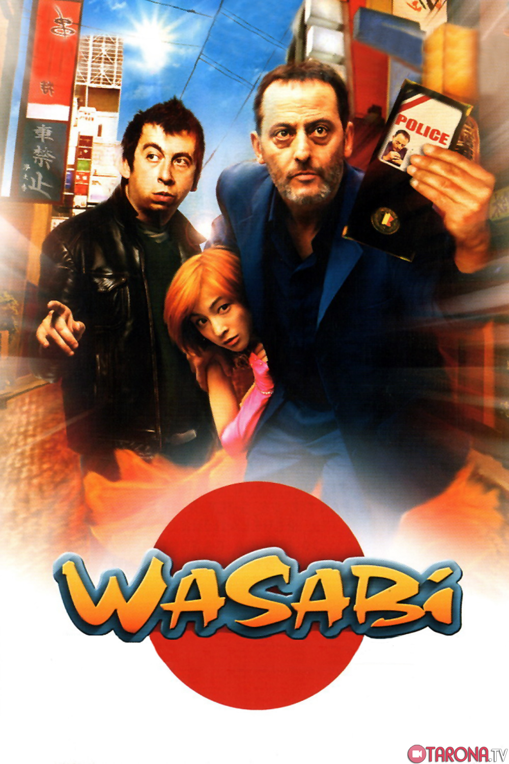 Vassabi (Tarjima, Fransuz kinosi, Uzbek tilida) HD 2001
