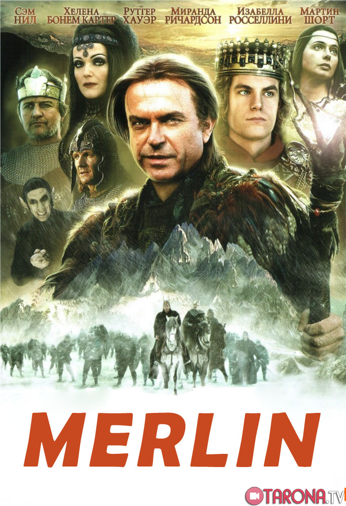 Merlin 1998 Uzbek tilida