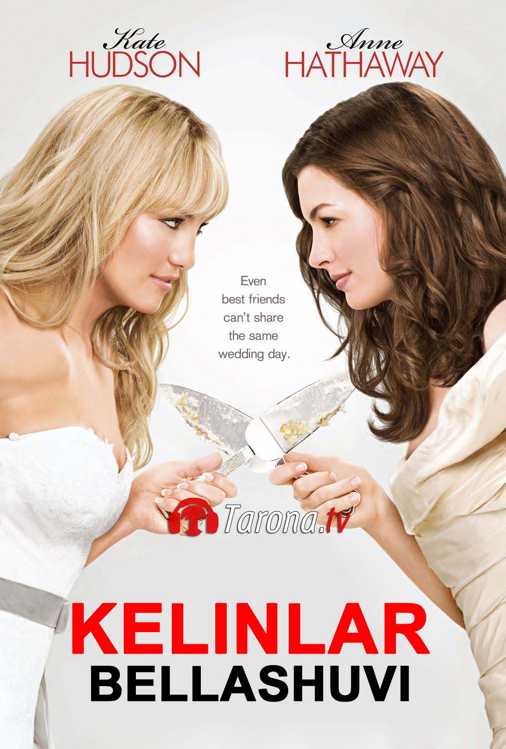 Kelinlar bellashuvi (Komediya, Uzbek tilida) 2009