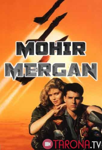 Mohir Mergan (Tarjima, Uzbek tilida, Tom Kruz) 1986