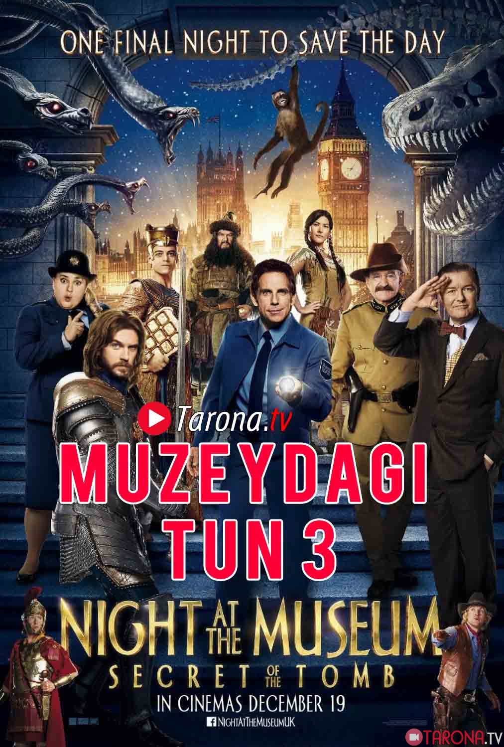 Muzeydagi Tun 3 / Ночь в музее 3 (Uzbek tilida) 2014