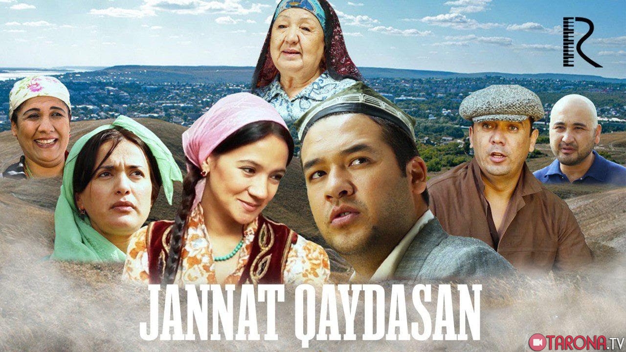 Jannat Qaydasan (O'zbek kino) 2019