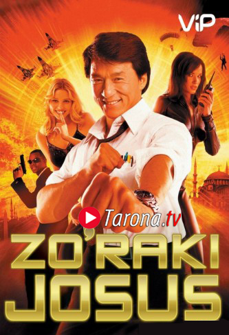 Zo'raki Josus Jeki Chan filmi Uzbek tilida 2001