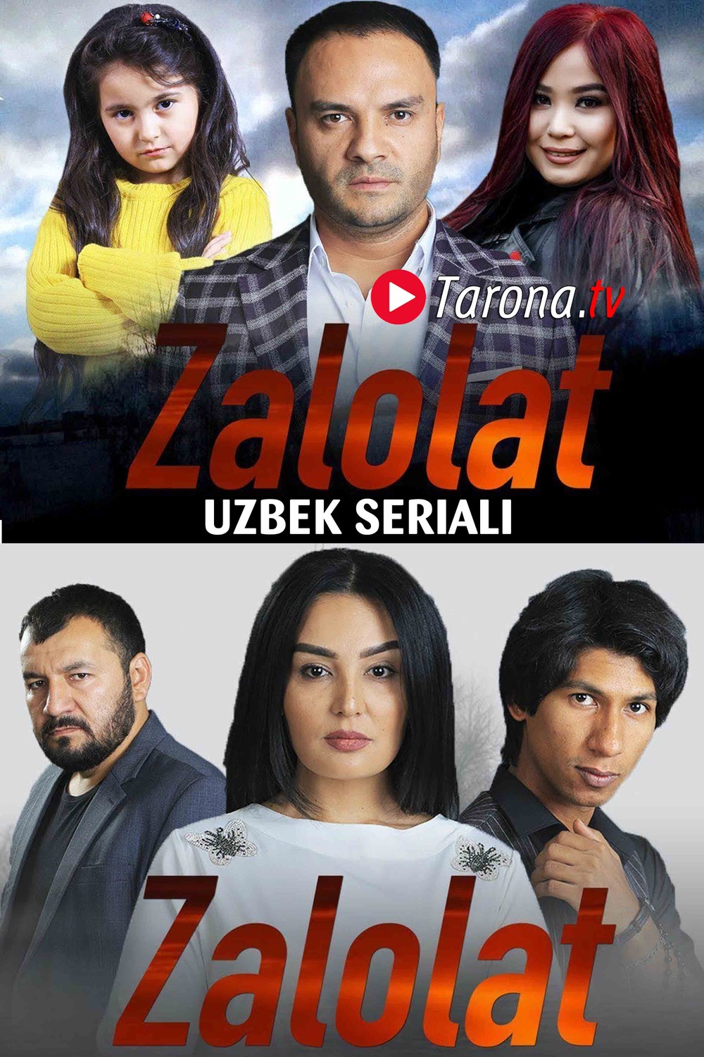 Залолат / Zalolat o'zbek seriali barcha qismlar 2019