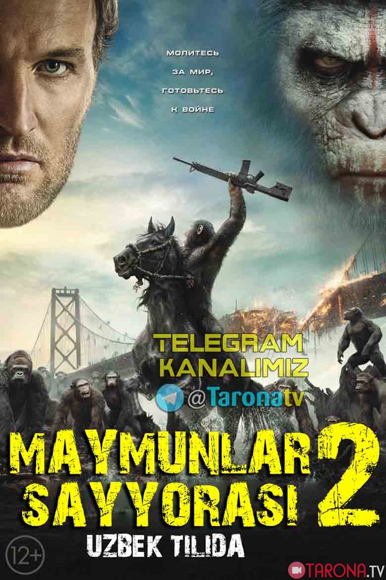 Maymunlar Sayyorasi 2 Inqilob Tarjima kino, Uzbek tilida 2014