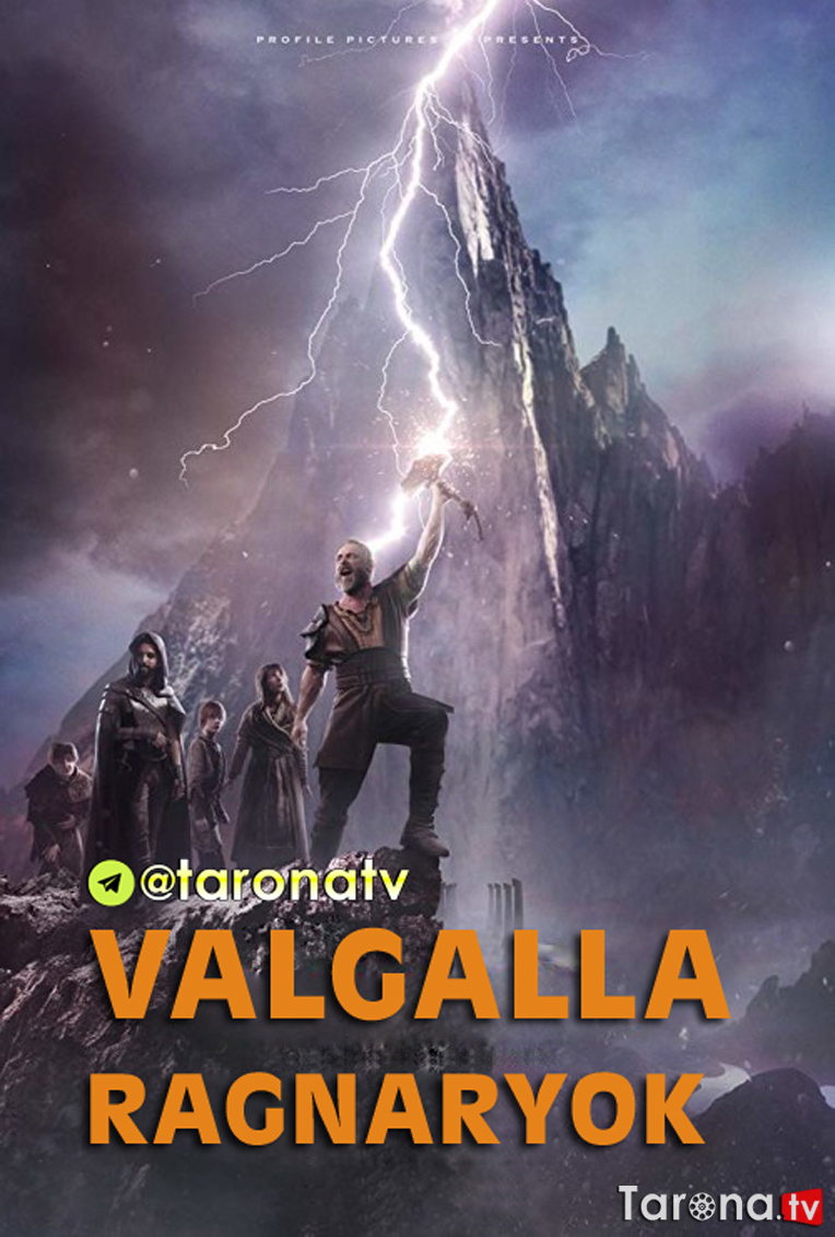 Valgalla Ragnaryok (Fonstastik tarjima, o'zbek tilida) 2019