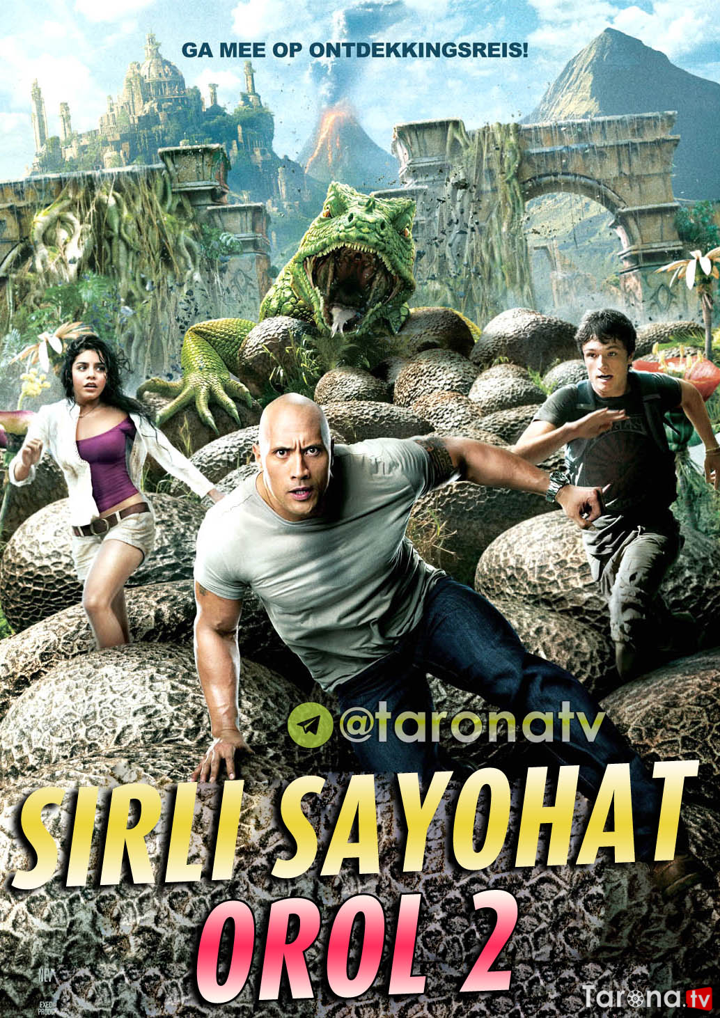 Sirli Sayohat / Orol 2 (Fontastik komediya, o'zbek tilida) 2012
