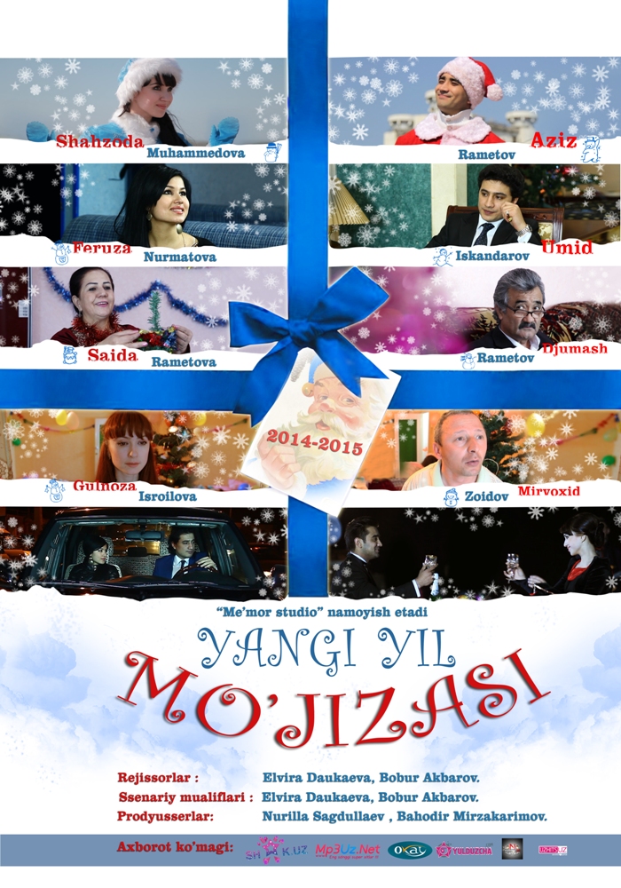 Yangi Yil Mo'jizasi (O'zbek Kino)