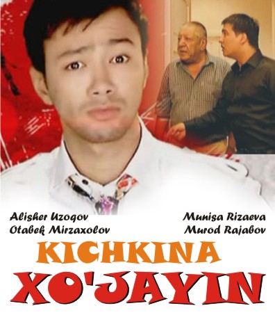 Kichkina Xo'jayin (O'zbek Kino)