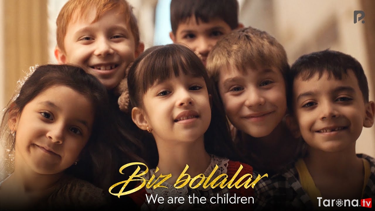 Lola - Biz bolalar - We are the children