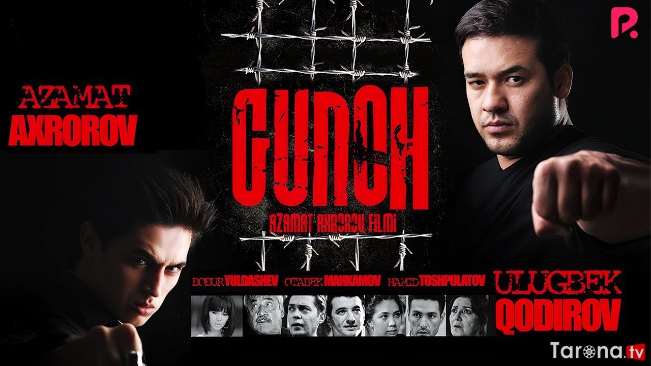 GUNOH (Uzbek kino 2014)