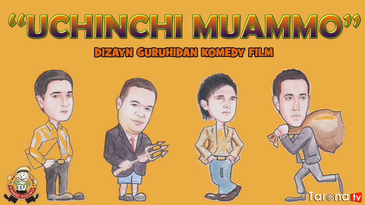 Uchinchi Muammo (Dizayn Jamoasidan Kino)