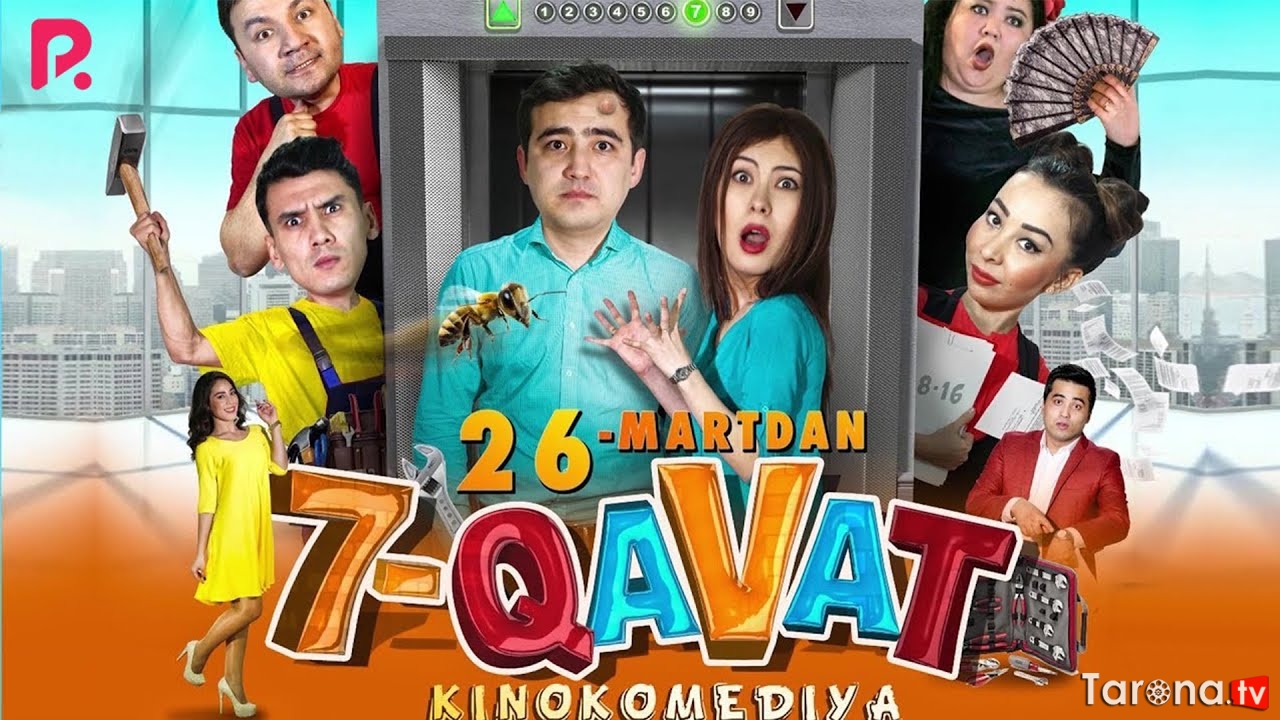 Yettinchi Qavat (O'zbek Kino)