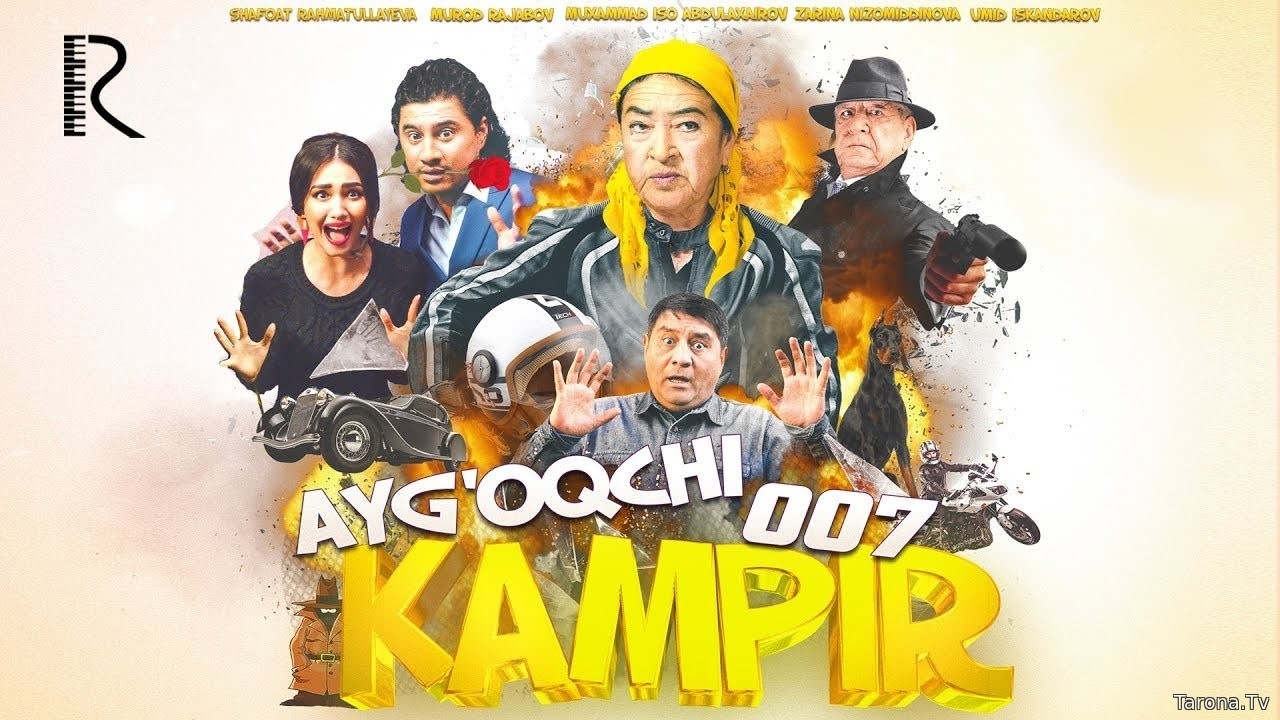Ayg'oqchi Kampir 007 (Uzbek kino)