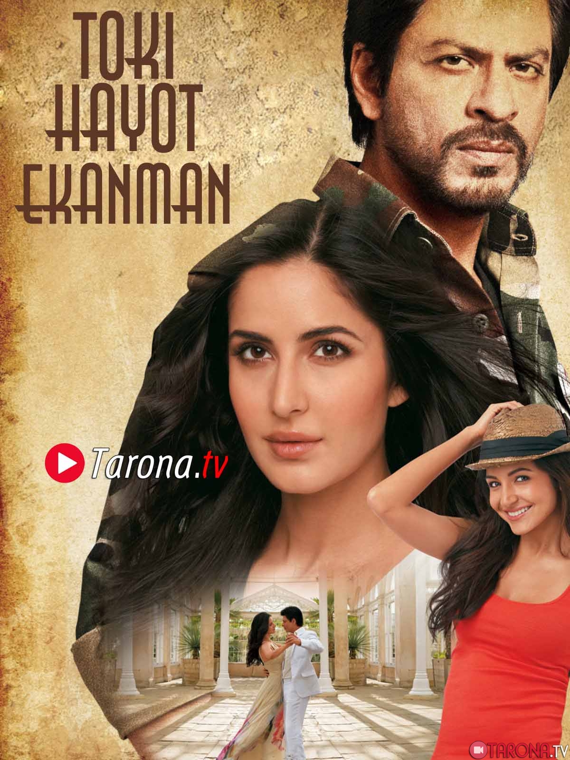 Toki hayot ekanman / Пока я жив (Xind kino, uzbek tilida)