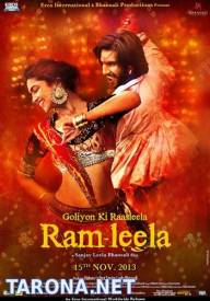 Ram va Lila (xind kino uzbek tilida 2014)