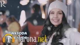 Shahzoda - Мое Чудо (Video Clip)