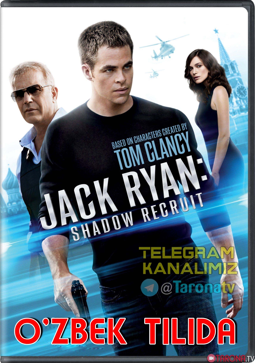 Jack Ryan / Jek Rayn (Uzbek tilida, HD) 2017