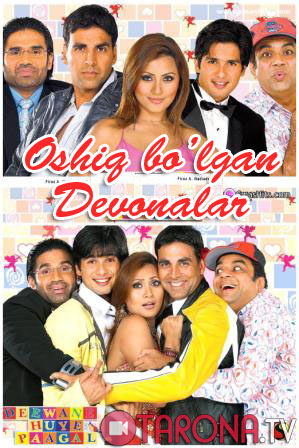 Oshiq bo'lgan devonalar (Hind kino, O'zbek tilida)