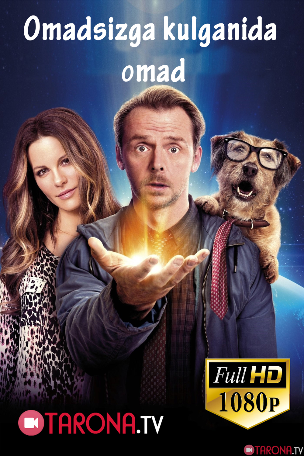 Omadsizga kulgan omad (Tarjima, O'zbek tilida)