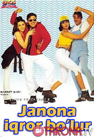Janona Iqror Bo'lur (Hind kino, O'zbek tilida) 1999