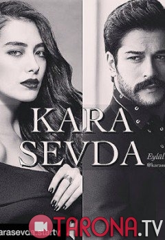 Sevgi Iztirobi Turk Serial , Uzbek Tilida 85-86-87 Qismlar