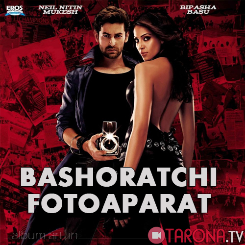 Bashoratchi Fotoaparat (Hind kino, O'zbek tilida)