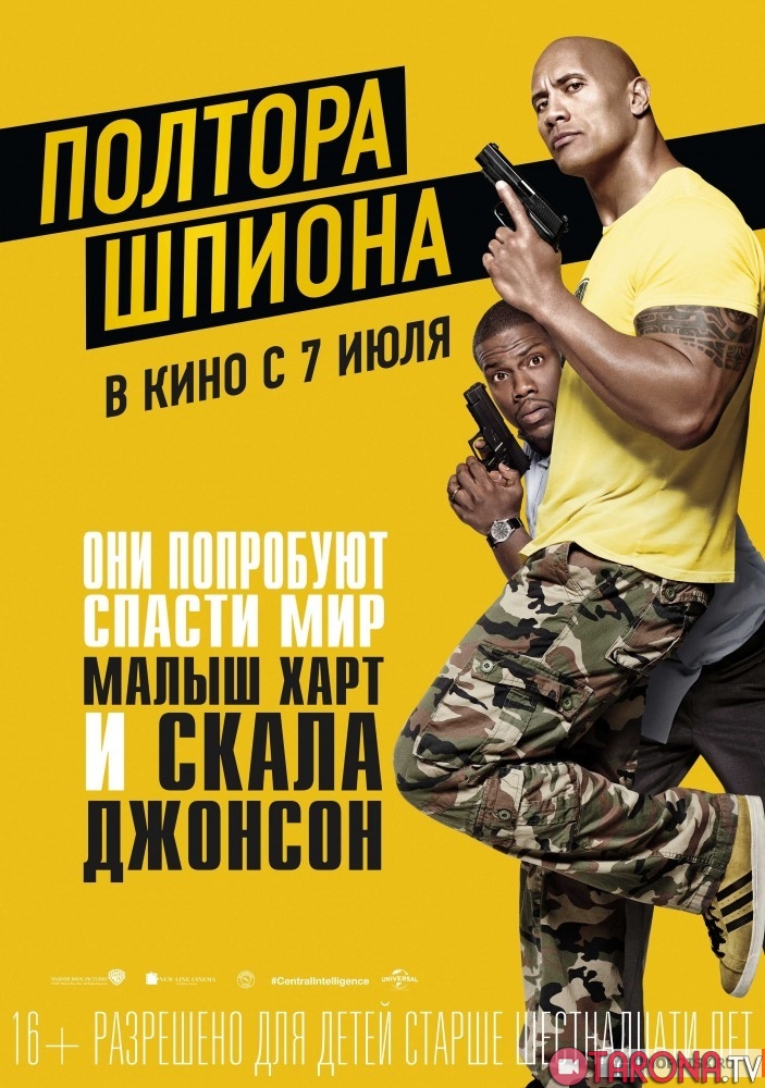 Josus do'stlar (Tarjima, O'zbek tilida)