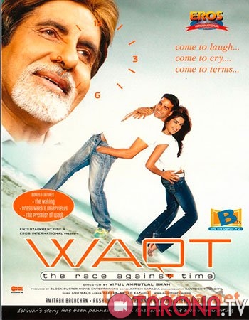 Vaqt (Hind kino, O'zbek tilida) 2005 HD