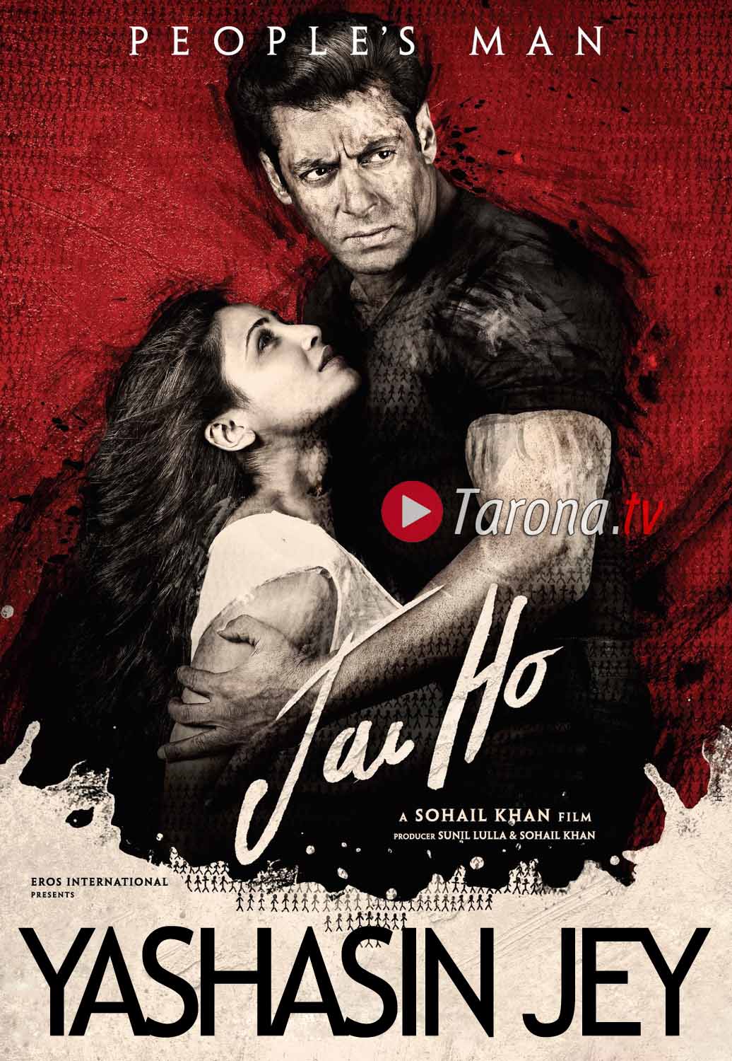 Yashasin Jey / Джай Хо (Hind kino O'zbek tilida) 2014