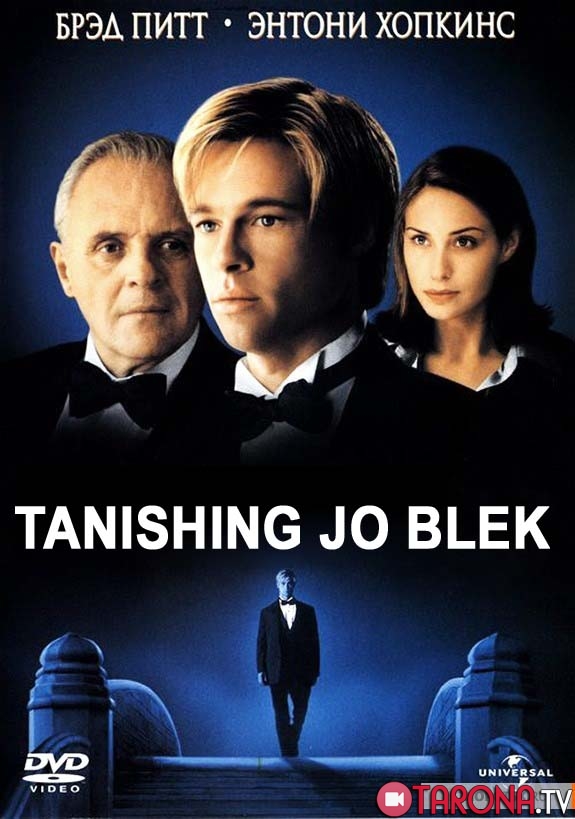 Tanishing Jo Blek Uzbekcha Tarjima 1998