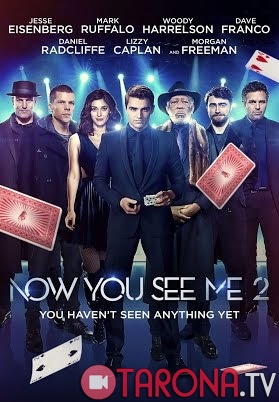 Ustasi Faranglar 2  / Иллюзия обмана 2 (Tarjima, O'zbek tilida)