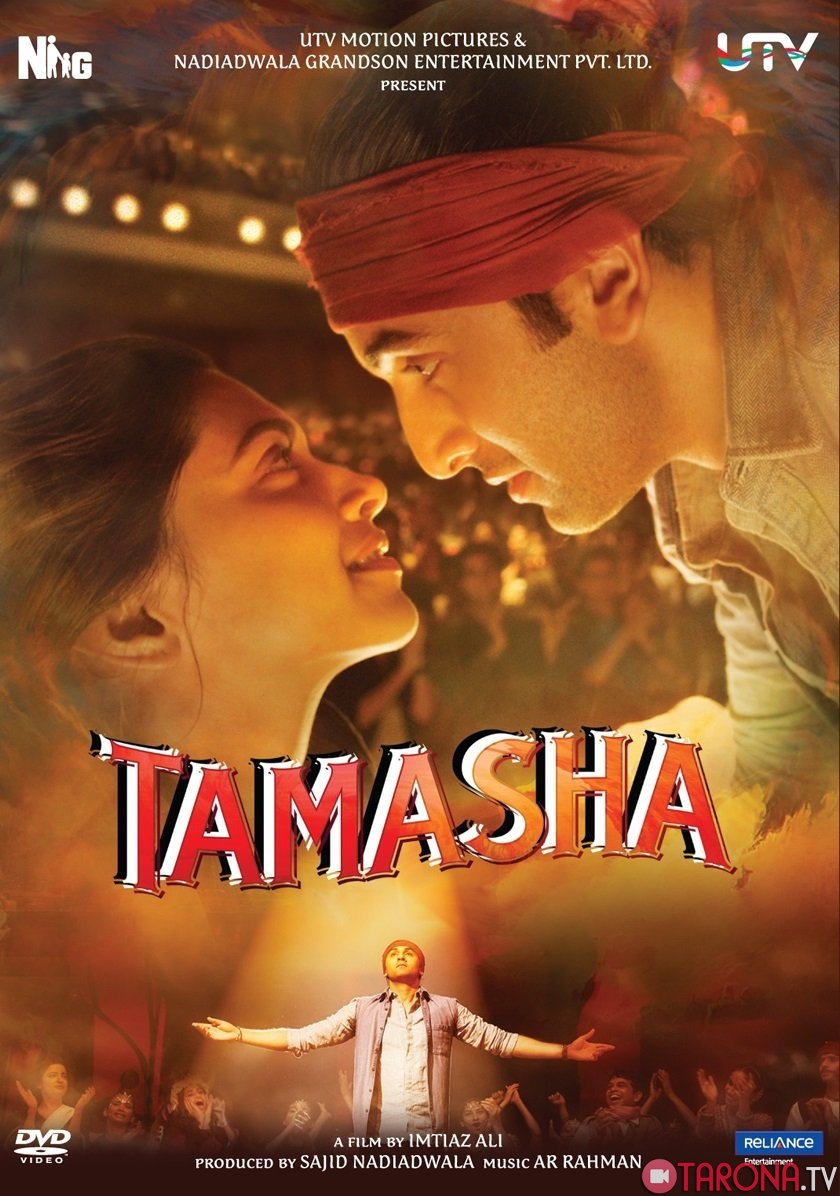 Tomosha (Hind kino, o'zbek tilida) 2017 HD