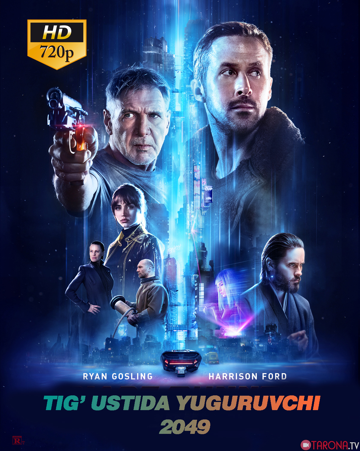 Tig' ustida yugurish 2049 (Tarjima, O'zbek tilida) 2017