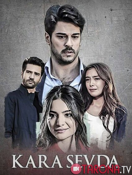 Sevgi Iztirobi Turk Serial , Uzbek Tilida 96 - Qism