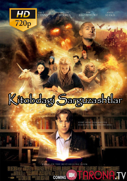 Kitobdagi Sarguzashtlar (Tarjima, O'zbek tilida) HD