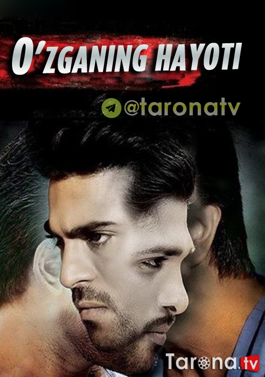 O'zganing Hayoti / Доброволец  (Hind kino, O'zbek tilida) HD