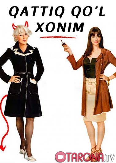 Qattiq qo'l Xonim (Uzbek tilida, Komediya) HD