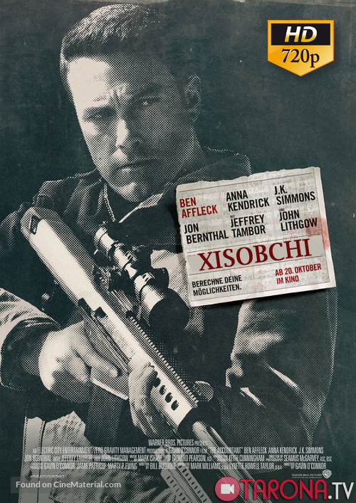 Xisobchi / Hisobchi (Tarjima, O'zbek tilida)