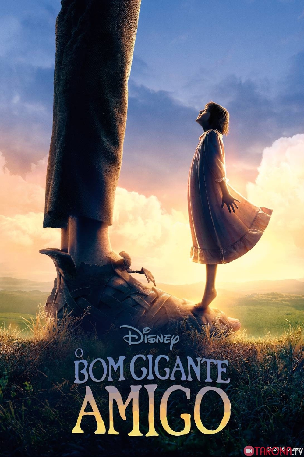 Mehribon devqomad (Tarjima, O'zbek tilida) HD