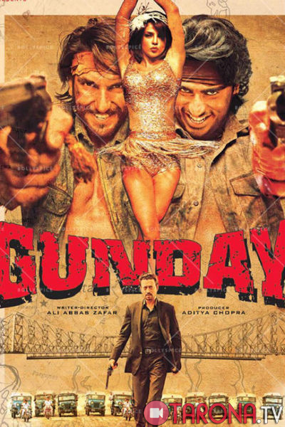 Do'stlar (Hind kino, O'zbek tilida) HD