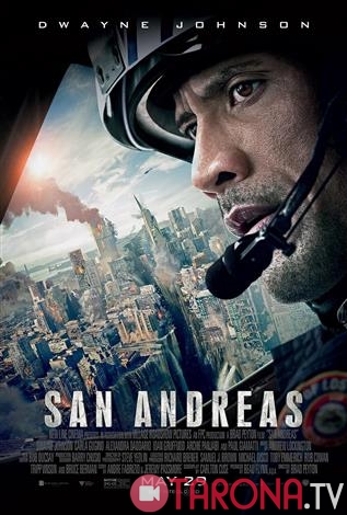 San Andreas Uzbekcha Tarjima 2015