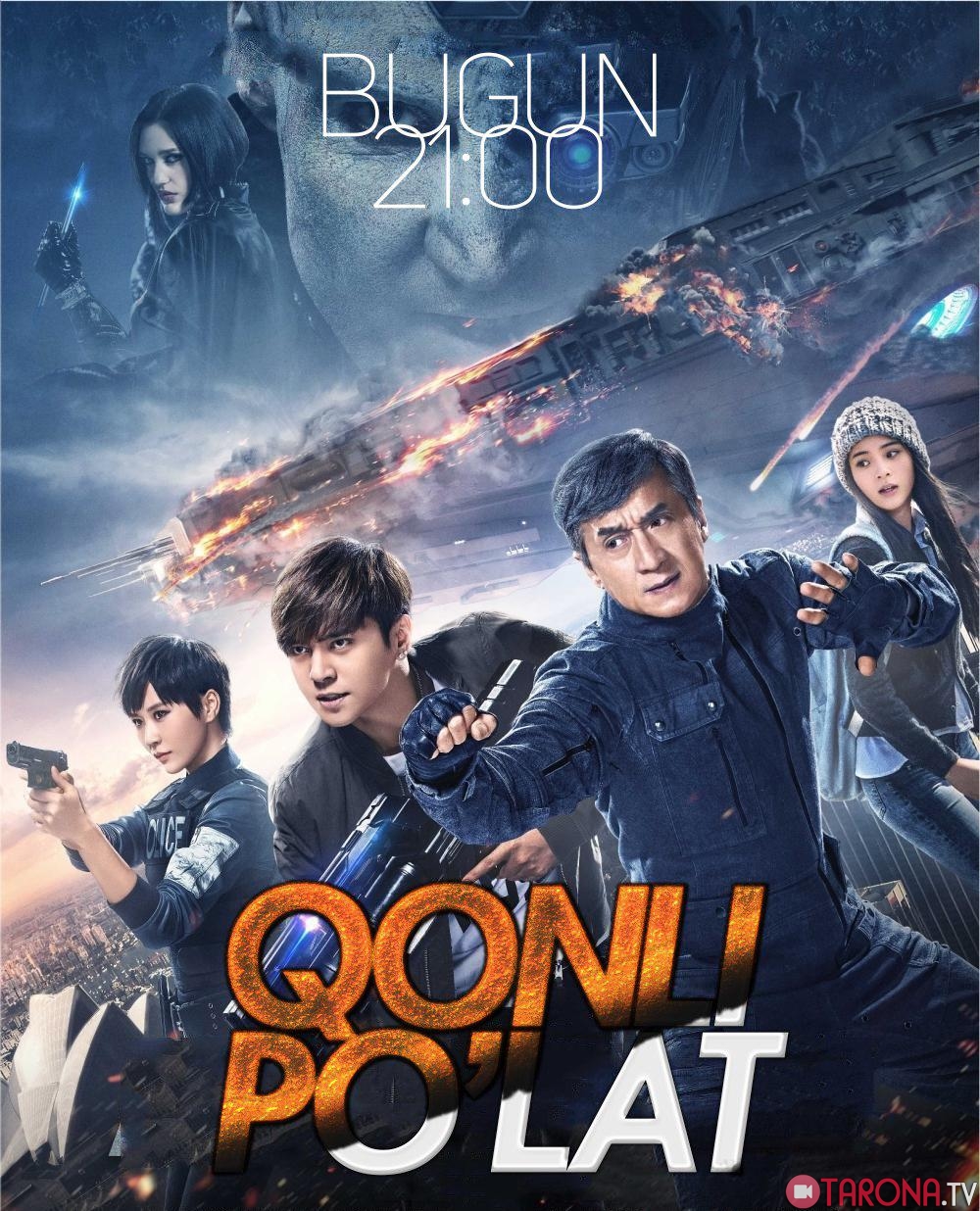 Qonli po'lat (Tarjima, Uzbek tilida) 2018